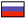 Information in Russian